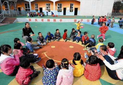 報考幼師專業(yè)要求你知道嗎