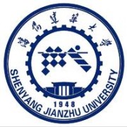 沈陽建筑大學