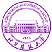 北京建筑大學