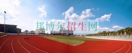 重慶財(cái)政學(xué)校2016年報(bào)名條件、招生對(duì)象