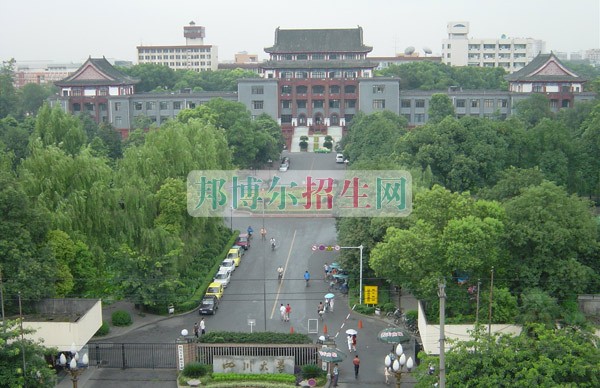 四川大學(龍泉校區(qū))職業(yè)技術學院是幾專