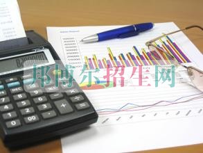 高中沒畢業(yè)可以學會計嗎