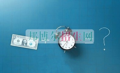 工商企業(yè)管理學(xué)校怎么樣