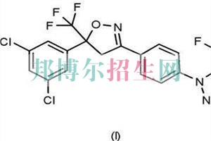 藥劑專業(yè)學校哪個好