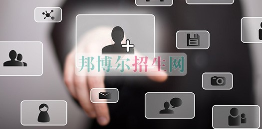 中專動漫設(shè)計與制作升本科