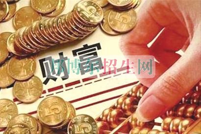 成都金融管理大專有哪些