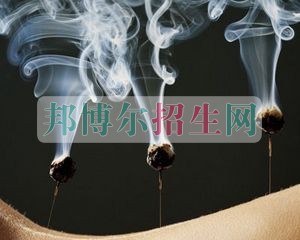 成都高中生可以讀針灸推拿嗎