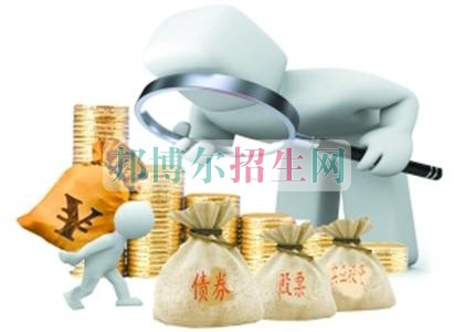 成都哪些投資與理財學(xué)校好