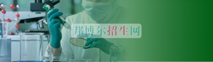 成都臨床醫(yī)學好就業(yè)嗎