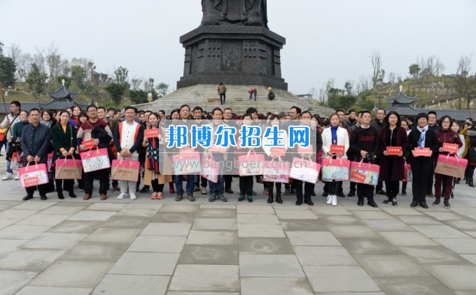 川南幼兒師范高等專科學(xué)校舉行慶祝國際勞動婦女節(jié)活動