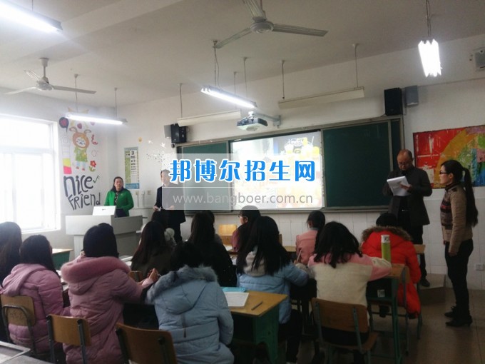 川北幼兒師范高等?？茖W(xué)校上好新學(xué)期第一課 嚴(yán)把課堂教學(xué)質(zhì)量關(guān)