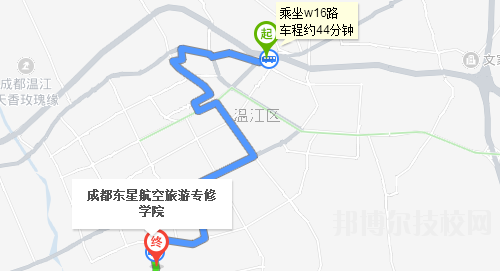 成都東星航空職業(yè)學(xué)校地址在哪里