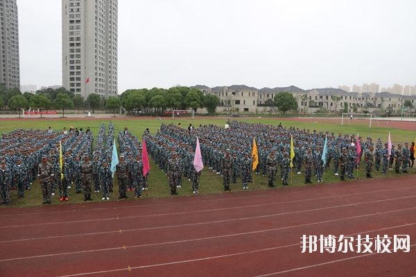 平湖市職業(yè)中等專業(yè)學(xué)校2020年學(xué)費(fèi)、收費(fèi)標(biāo)準(zhǔn)