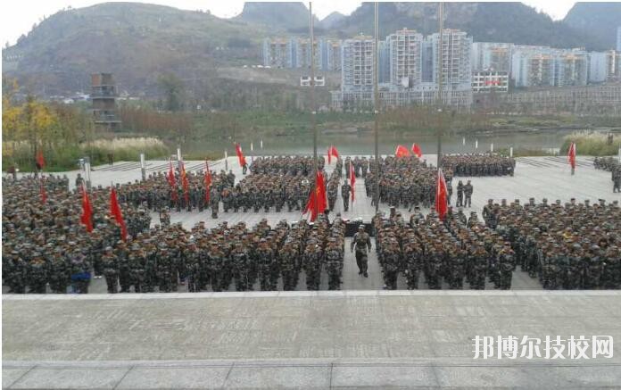 六盤水軍事技能職業(yè)學校怎么樣、好不好