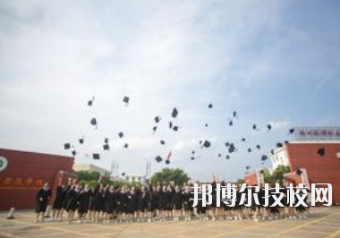 贛州旅游職業(yè)學校怎么樣、好不好