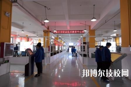 石家莊鐵路技術教育中心2020年招生錄取分數(shù)線