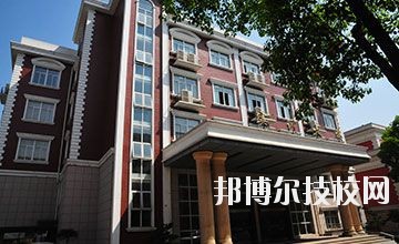 杭州市蕭山區(qū)第二中等職業(yè)學(xué)校2020年報(bào)名條件、招生要求、招生對象