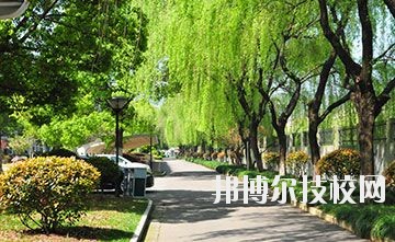 杭州市蕭山區(qū)第二中等職業(yè)學(xué)校怎么樣、好不好