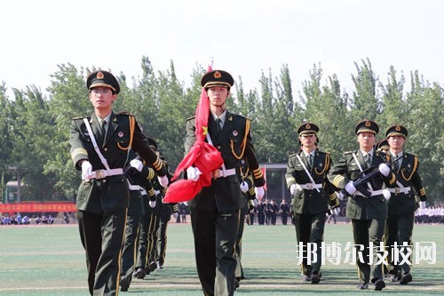 石家莊鐵路運輸學(xué)校招生條件、招生要求、招生對象