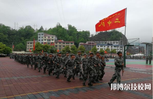 玉屏侗族自治中等職業(yè)學(xué)校怎么樣、好不好