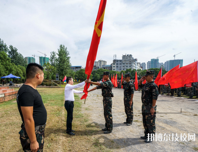 上饒衛(wèi)校2020年招生辦聯(lián)系電話