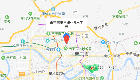 南寧第三職業(yè)技術(shù)學校地址在哪里