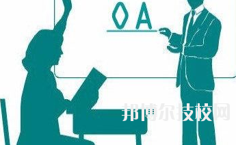 甘肅工商行政管理學(xué)校2020年學(xué)費(fèi)、收費(fèi)多少