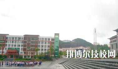 黔東南中等職業(yè)技術(shù)學校2020年報名條件、招生要求、招生對象