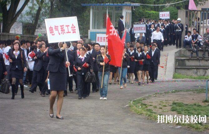 貴州水利電力學校地址在哪里