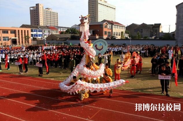 寧波奉化區(qū)技工學(xué)校2020年報(bào)名條件、招生要求、招生對(duì)象