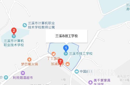 蘭溪技工學(xué)校地址在哪里