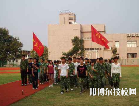 杭州第一技師學(xué)院怎么樣，好不好