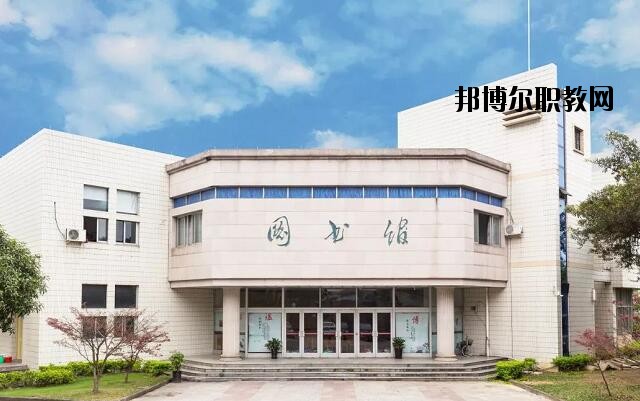 平陽縣職業(yè)教育中心2020年招生簡章