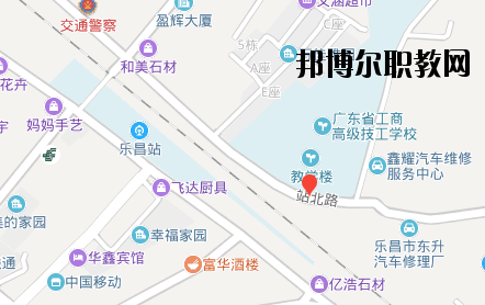 廣東工商高級(jí)技工學(xué)校地址在哪里