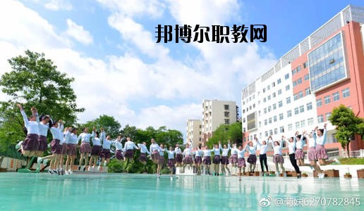 貴陽市女子職業(yè)學(xué)校2020年報(bào)名條件、招生要求、招生對(duì)象