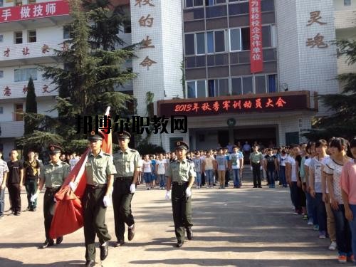 四川省綿陽(yáng)旅游學(xué)校怎么樣