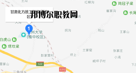 甘肅北方技工學(xué)校地址在哪里