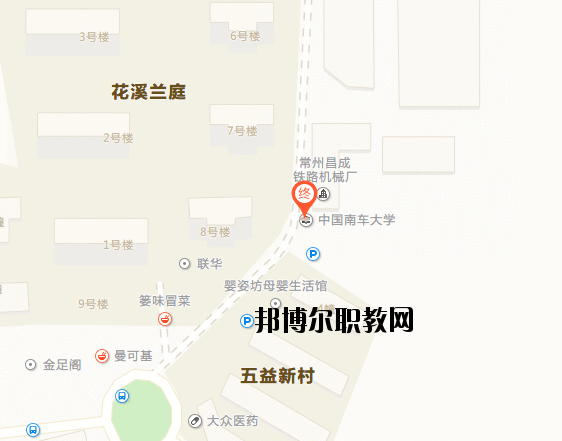 常州鐵道高等職業(yè)技術學校地址在哪里