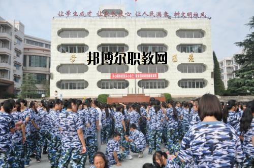 隆昌幼兒師范學校2020年報名條件、招生要求、招生對象