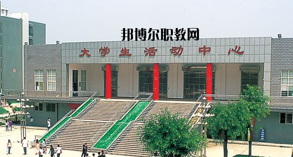 西安培華學院附屬職業(yè)中等專業(yè)學校2020年招生辦聯系電話