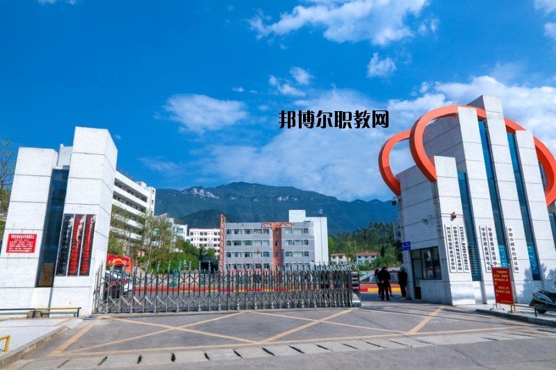 四川省華鎣職業(yè)技術學校2020年有哪些專業(yè)