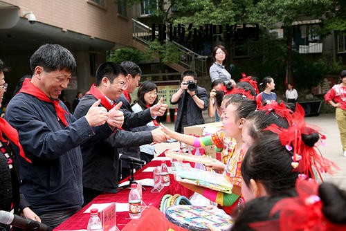 貴陽市盲聾啞學校地址在哪里