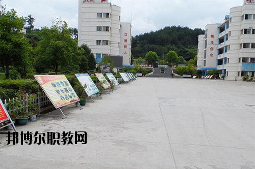 貴陽市交通技工學(xué)校怎么樣、好不好