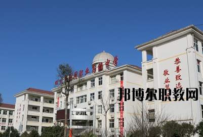 四川廣元市第一職業(yè)技術(shù)學(xué)校2020年招生辦聯(lián)系電話(huà)