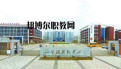 黃梅理工學校2020年有哪些專業(yè)