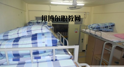 深圳中嘉職業(yè)技術(shù)學(xué)校2020年宿舍條件