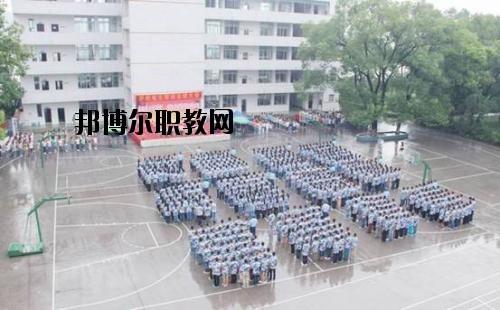 銅仁廣播電視大學(xué)中專部2020年報(bào)名條件、招生要求