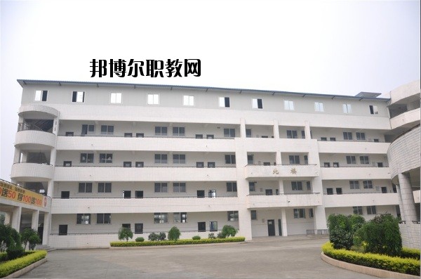 四川師范大學幼師學院地址在哪里