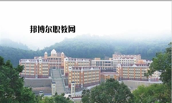 麻栗坡縣民族職業(yè)高級中學(xué)2020年招生簡章