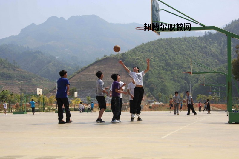 麻栗坡縣民族職業(yè)高級(jí)中學(xué)2020年學(xué)費(fèi)、收費(fèi)多少